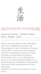 Mobile Screenshot of chinesischemedizin-berlin-mitte.de